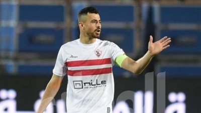 الونش يعلن جاهزيته لمباريات الزمالك بعد انتهاء التأهيل