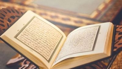 أفضل الأيام.. الأدعية المحببة في يوم الجمعة