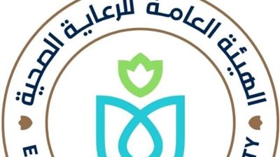 الرعاية الصحية بـCOP28: إصدار دليل للعمارة الخضراء والتصميم المستدام كخارطة طريق
