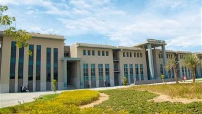 جامعة دراية