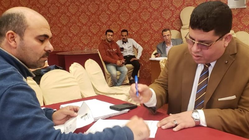 مجمع دمنهور الثقافي