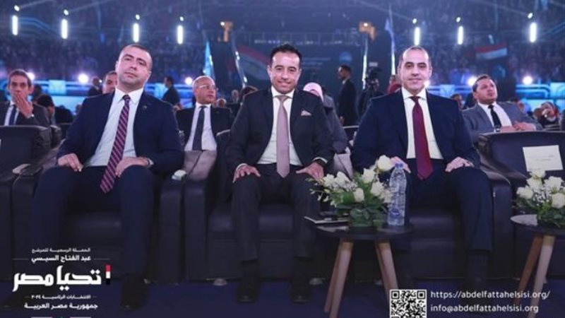 الحملة الرسمية للمرشح الرئاسي عبد الفتاح السيسي