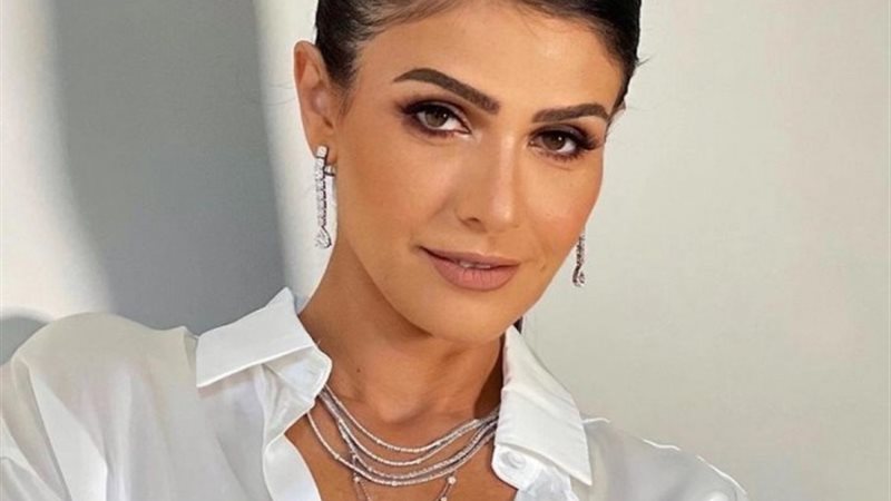 بسمة