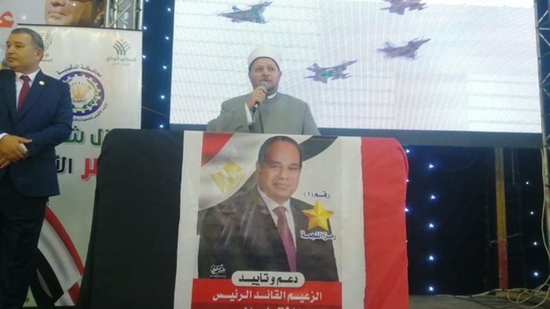 الشيخ الشحات العزازي
