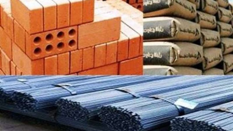 أسعار مواد البناء