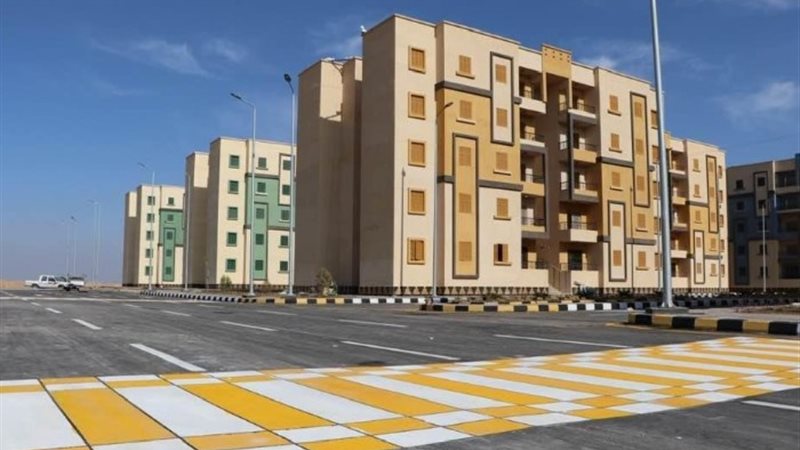 شقق الإسكان الاجتماعي