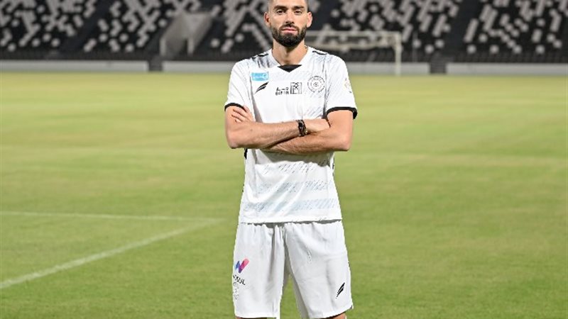 الشباب
