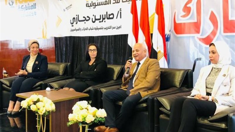خلال اللقاء