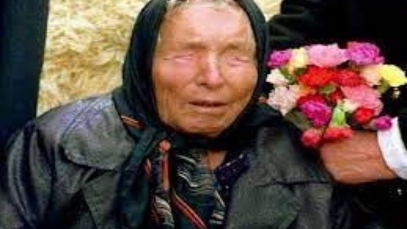 العرافة العمياء