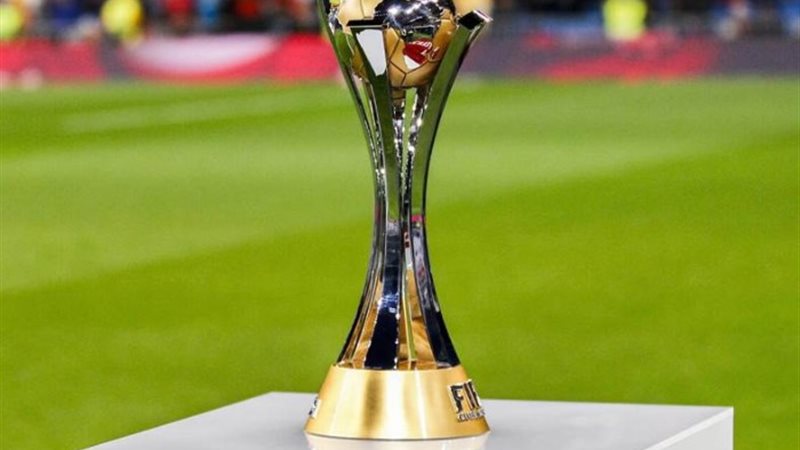 كأس العالم للأندية