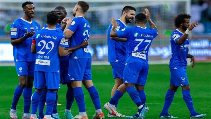 الهلال السعودي