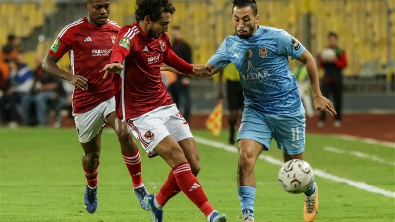 الاهلي