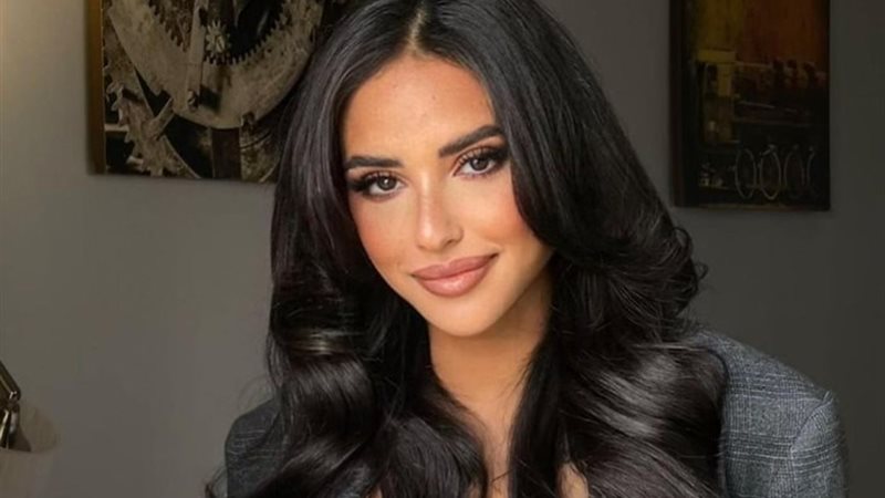 آية سماحة