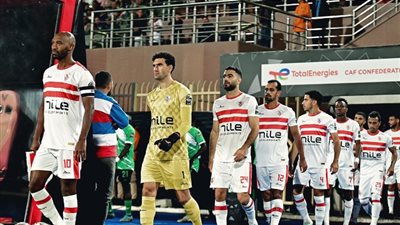 الأبيض يتصدر.. تعرف على ترتيب مجموعة الزمالك في الكونفدرالية