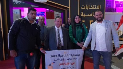 رئيس مصلحة الجمارك يشارك فى الانتخابات الرئاسية 2024 بالتجمع الأول