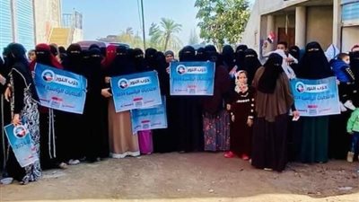 برجاله ونساءه.. حزب النور  يواصل المشاركة الإيجابية في الانتخابات الرئاسية