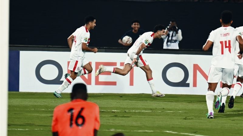 الزمالك