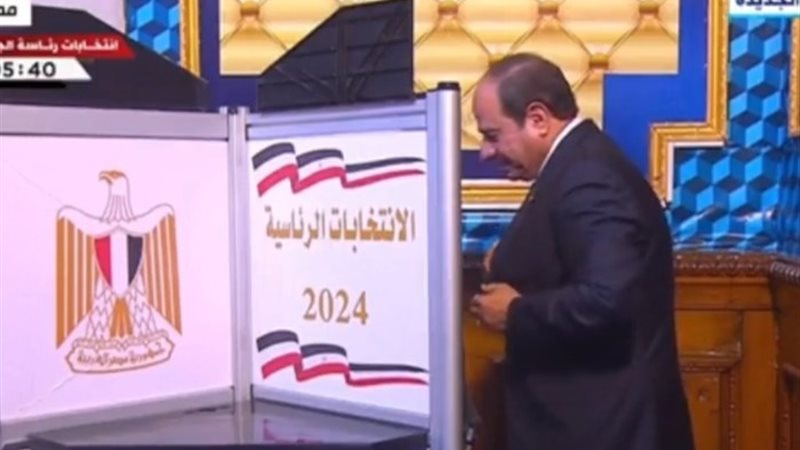 السيسي يدلى بصوته في الانتخابات الرئاسية