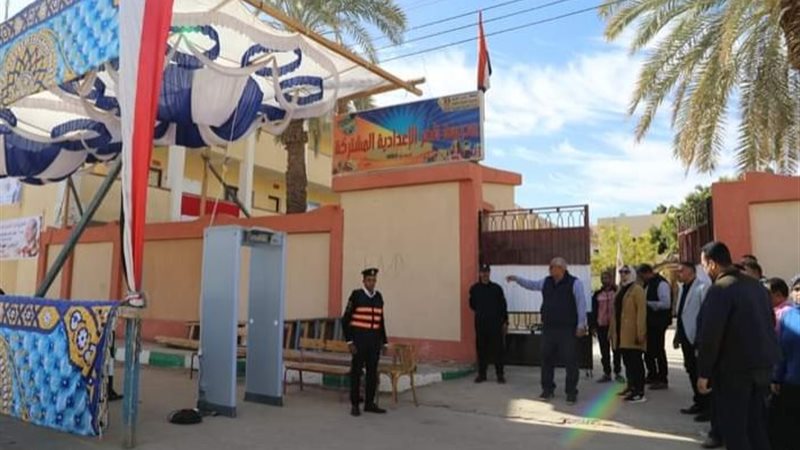 محافظة الوادي الجديد
