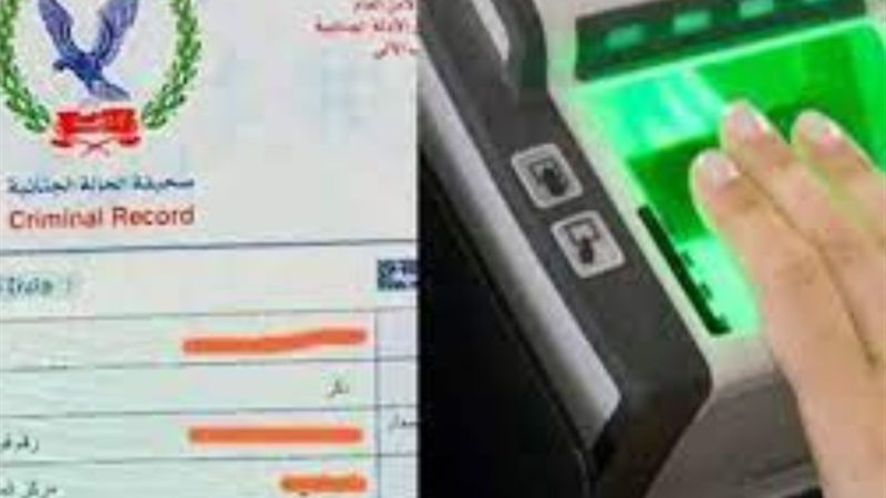 أرشيفية