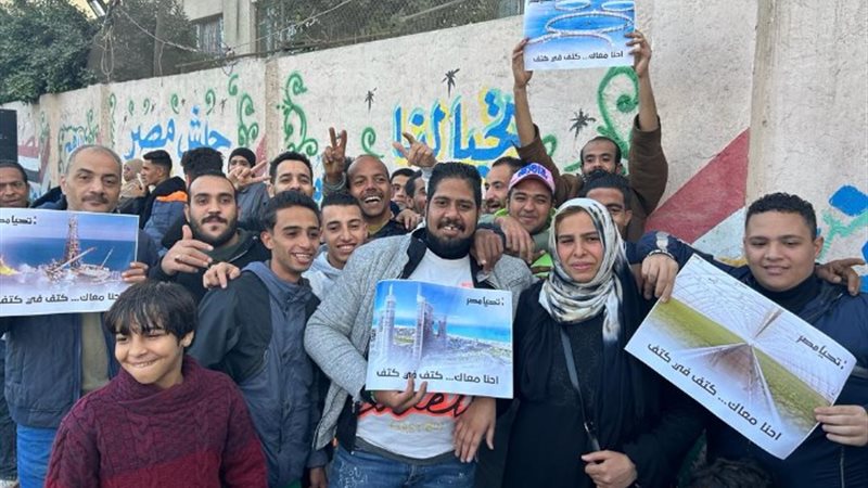 مدرسة عمرو ابن العاص