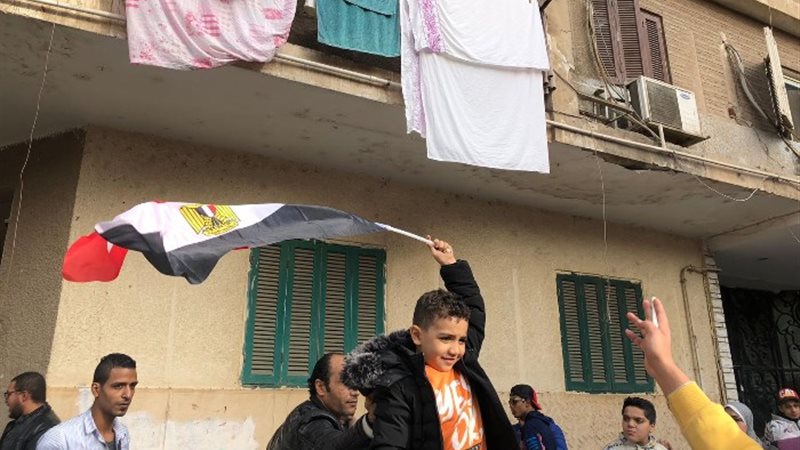 الانتخابات الرئاسية