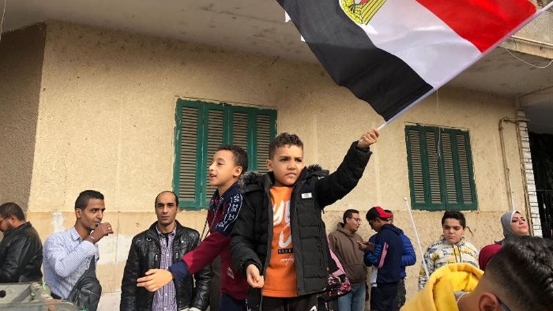 الانتخابات الرئاسية