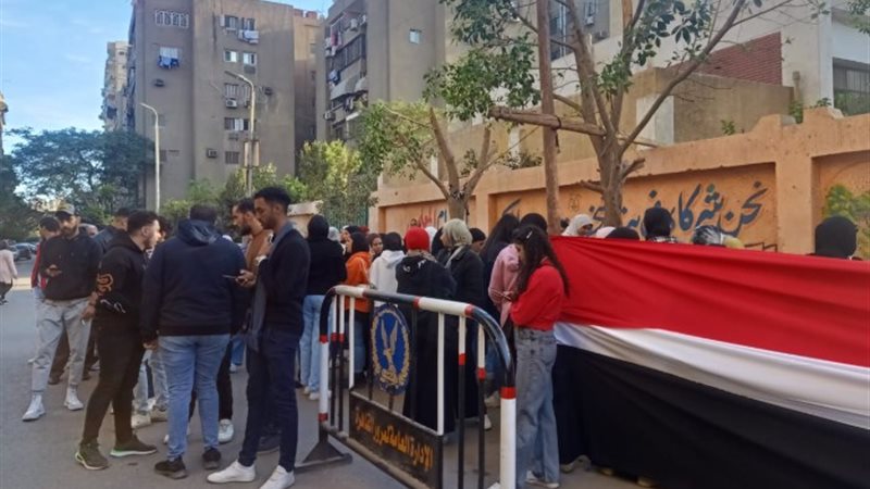 الانتخابات الرئاسية 2024