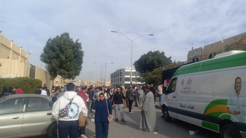 الانتخابات الرئاسية