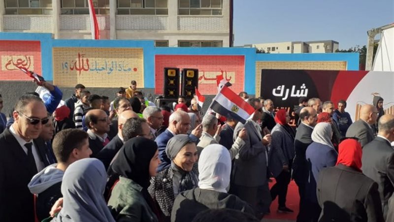 مسيرة حاشدة بالقاهرة الجديدة