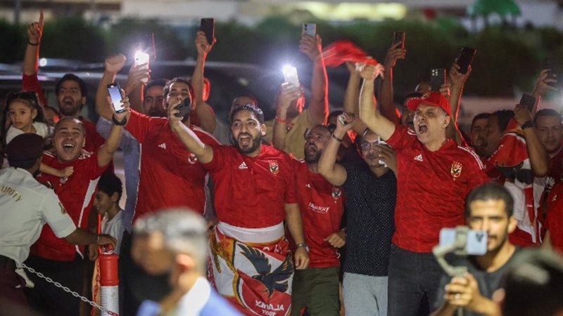 جماهير الأهلي