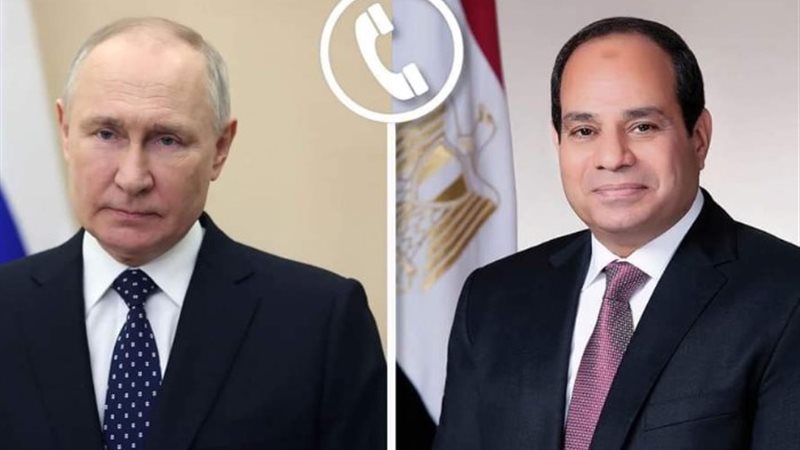 الرئيس السيسي ونظيره الروسي