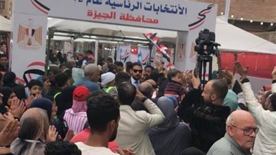 أهالي ناهيا وكرداسة يسطرون ملحمة وطنية أمام اللجان وصناديق الاقتراع