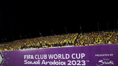 حفل افتتاح كأس العالم للأندية 2023