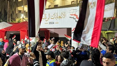 الانتخابات الرئاسية 2024.. مد التصويت في لجنة «الملك فهد» بمدينة نصر