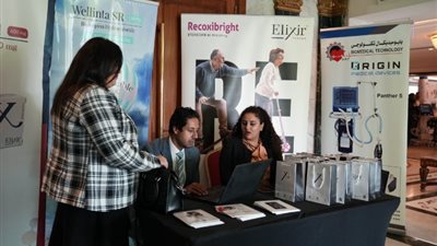 انطلاق فعاليات مؤتمر الجمعية المصرية للرعاية المركزة وعلاج الإصابات