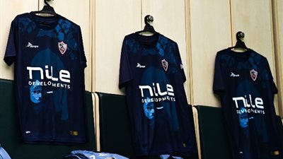 غرفة ملابس برج العرب تتزين بقميص «الزمالك» قبل مواجهة المصري