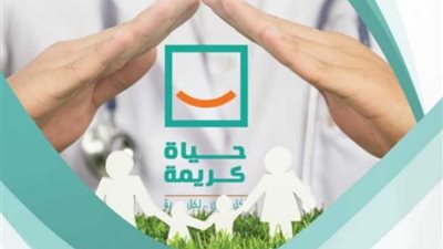إرسال 6 شاحنات لغزة بالتعاون بين «حياة كريمة» و«الصناديق الإنسانية القطرية»
