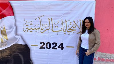 رشا مهدي لـ«الجمهور»: «صوتي للرئيس السيسي عشان يكمل مسيرة مصر»