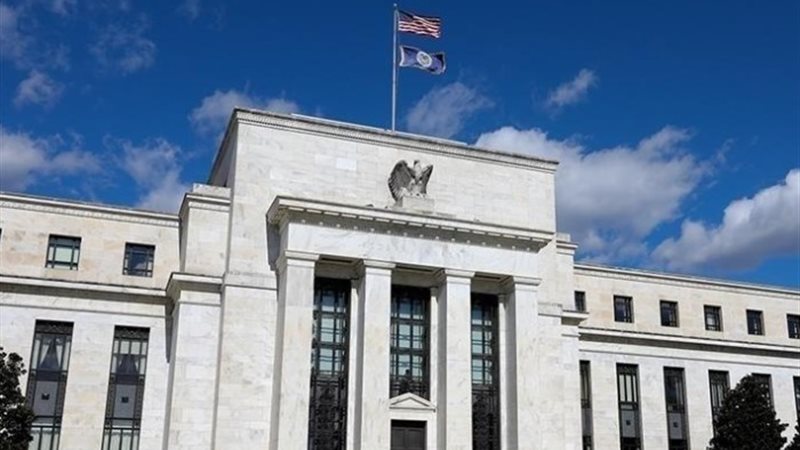 البنك الفيدرالي أرشيفية