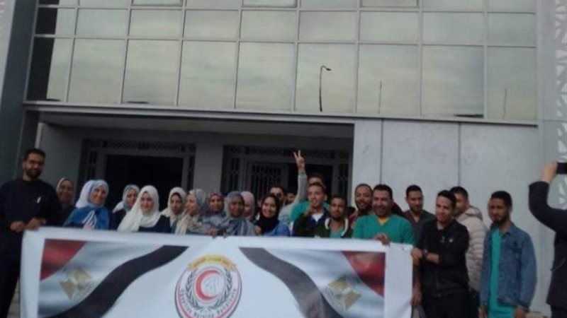 مستشفي بدر الجامعي