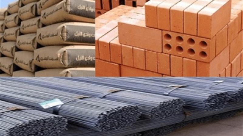 أسعار مواد البناء