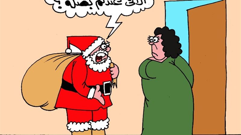 كاريكاتير