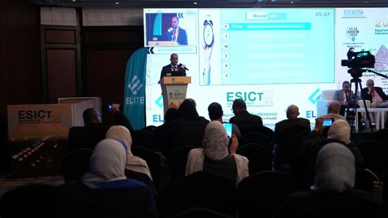 فعاليات مؤتمر الجمعية المصرية