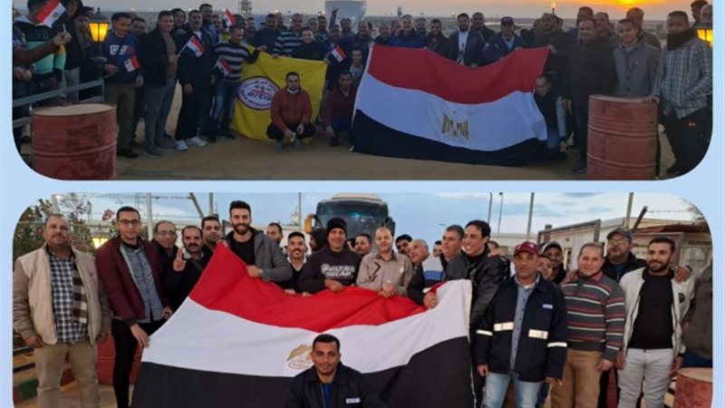 العاملين بشركة بدرالدين للبترول
