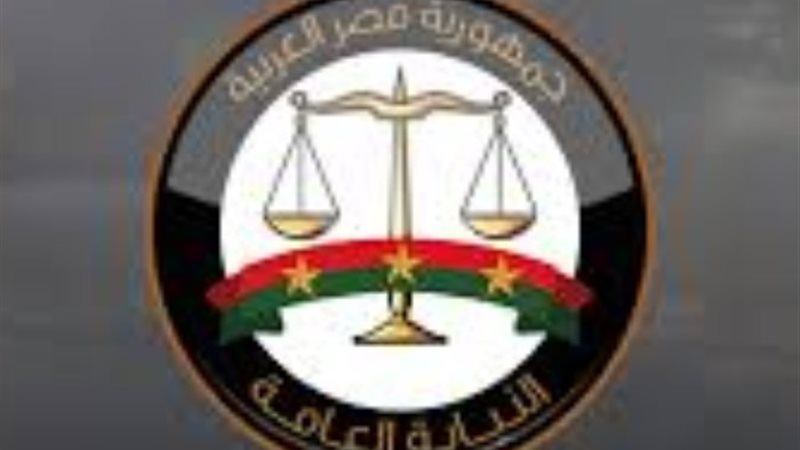 استعلام مخالفات المرور برقم السيارة مجانًا الآن