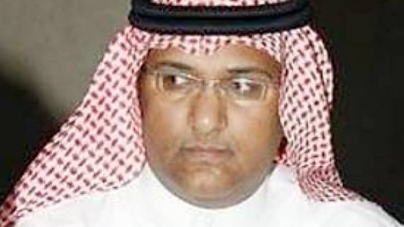 عادل الماس