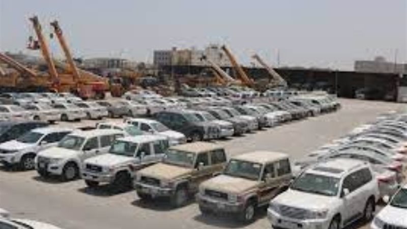 أرشيفية
