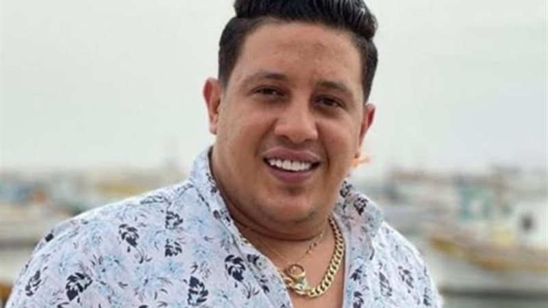 حمو بيكا