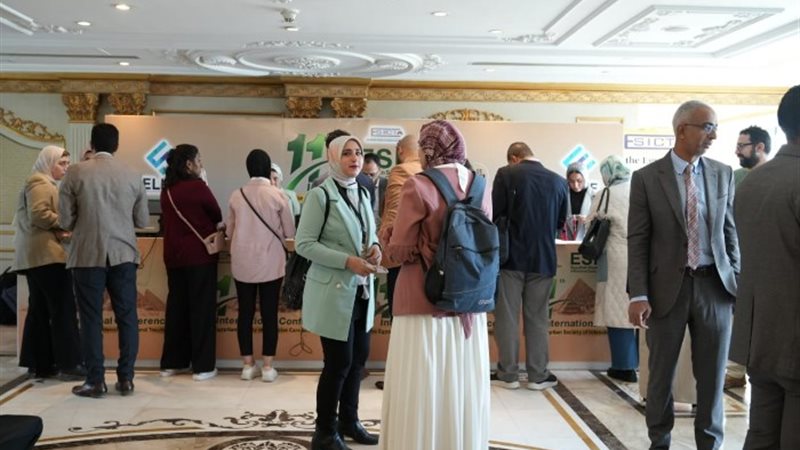 مؤتمر الجمعية المصرية